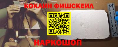 прущая мука Ливны