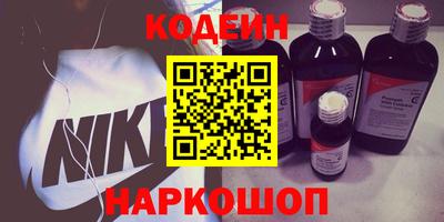 прущая мука Ливны