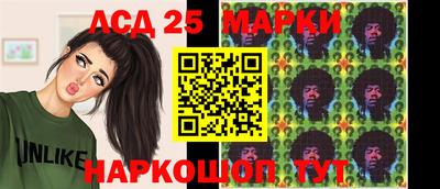 марихуана Лесосибирск