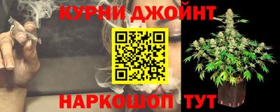 спиды Ликино-Дулёво