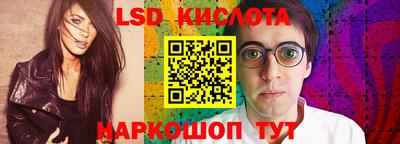 прущая мука Ливны