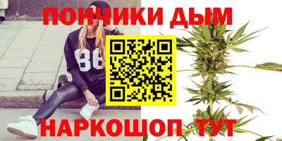 прущая мука Ливны