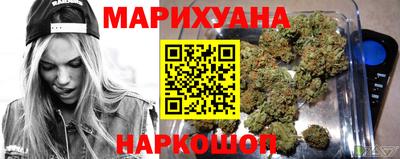 спиды Ликино-Дулёво