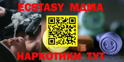 прущая мука Ливны