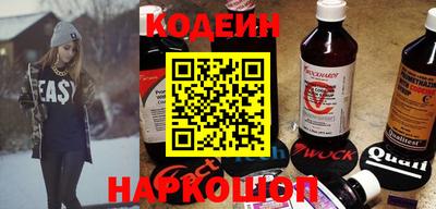 прущая мука Ливны
