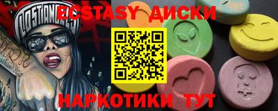 прущая мука Ливны