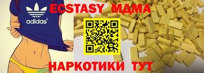 прущая мука Ливны