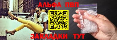 марихуана Лесосибирск