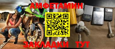 марихуана Лесосибирск