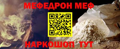 марихуана Лесосибирск