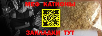 прущая мука Ливны