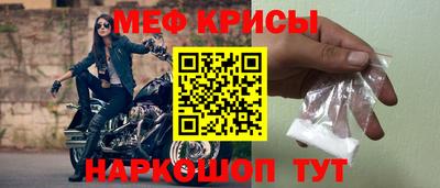 гашишное масло Мариинск