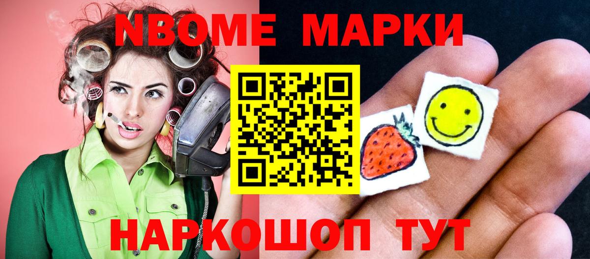 Зерноград  Лсд 25 экстази ecstasy  Вход с VPN 